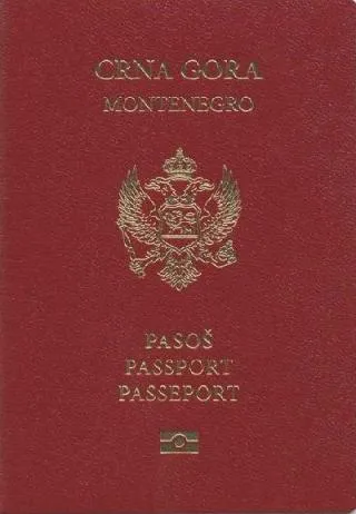 Паспорт гражданина Черергории