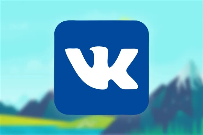 Иллюстрация на тему Ярлык ВК: руководство по созданию иконки ВКонтакте на рабочем столе