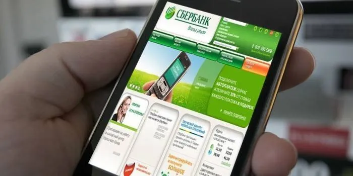 Мобильное приложение Сбербанка на смартфоне