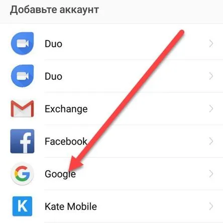 Gmail аккаунт без. Создать аккаунт Google без телефона. Gmail регистрация без телефона. Как поменять номер а гугл. Как создать аккаунт без номера.