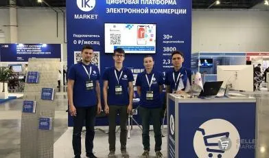 Kazan Digital Week 2022 в выставочном центре «Kazan Expo»