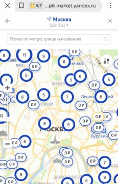 Все про доставку из Яндекс Маркета: условия, стоимость, сроки