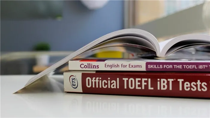 Чтобы у тебя не возникло проблем с документами в конце учебного года, постарайся как можно раньше зарегистрироваться и пройти тесты TOEFL и SAT. Ещё один вариант подтвердить знание английского - хорошо окончить подготовительный курс при университете