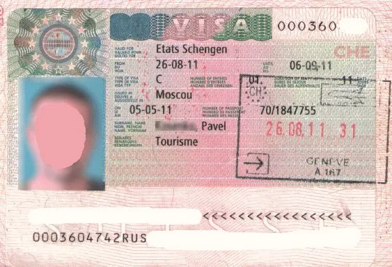 шенгенская виза в Швейцарию