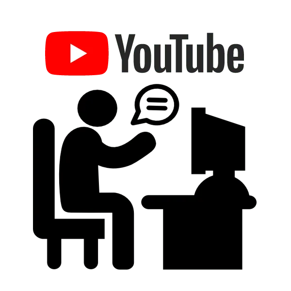 Как пожаловаться на канал в YouTube