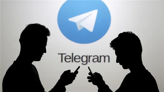 Какое количество пользователей в Телеграм