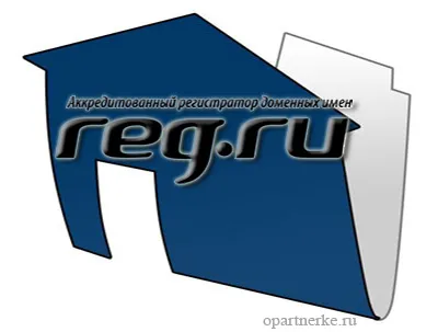 reg.ru дополнительный функционал