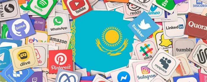 Казахстан заблокировал доступ к Интернету. Что теперь будет с криптовалютами?