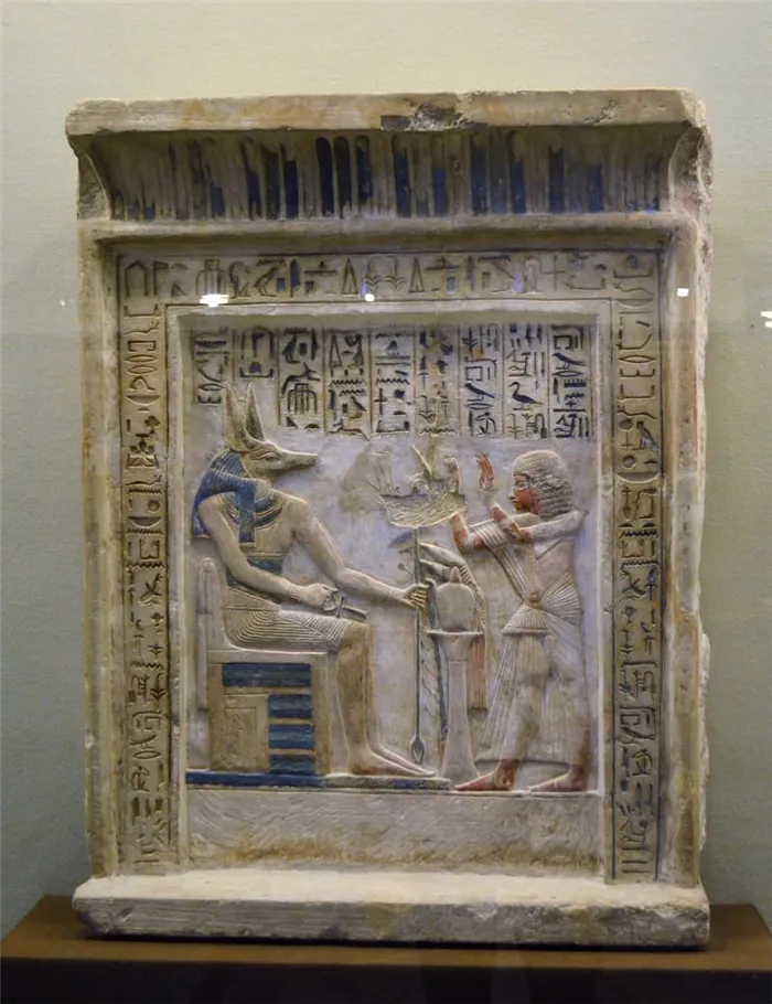 Стела Ипи, Древний Египет, вторая половина XIV в. до н.э., известняк