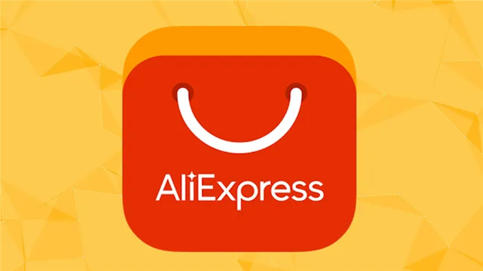 Логотип сайта Али