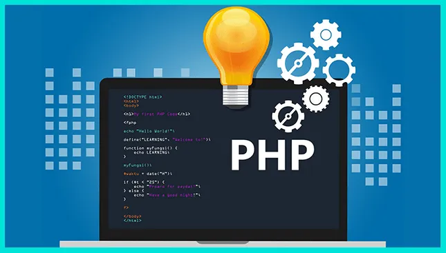 Простейший язык программирования - PHP