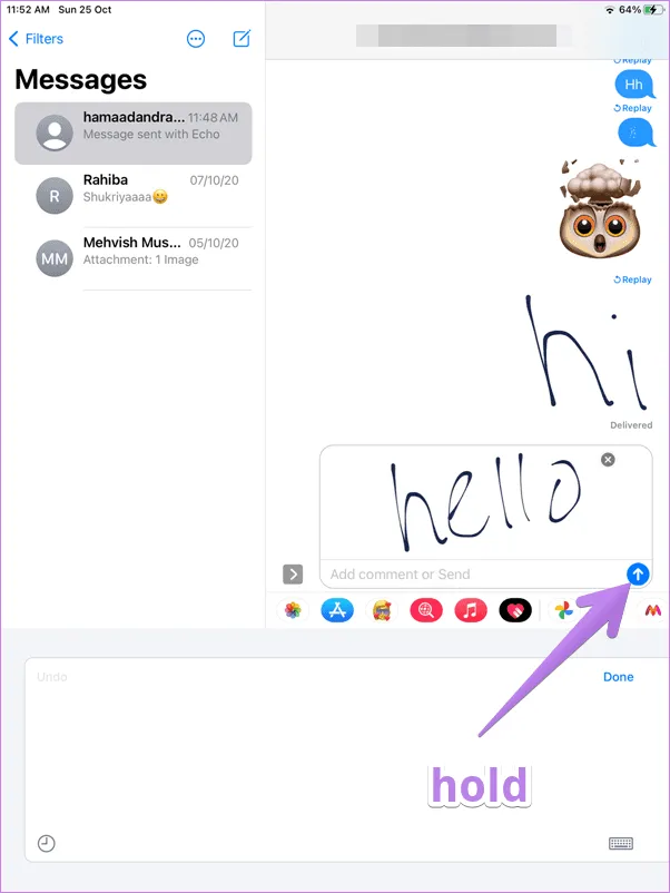 Imessage подсказки хитрости, такие как спецэффекты pew pew 13