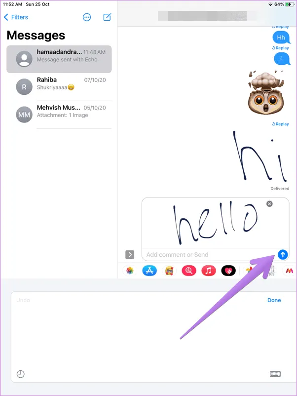 Imessage подсказки хитрости, такие как спецэффекты pew pew 12