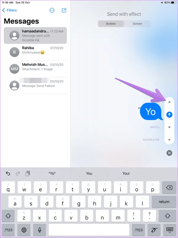 Imessage подсказки хитрости, такие как спецэффекты pew pew 6