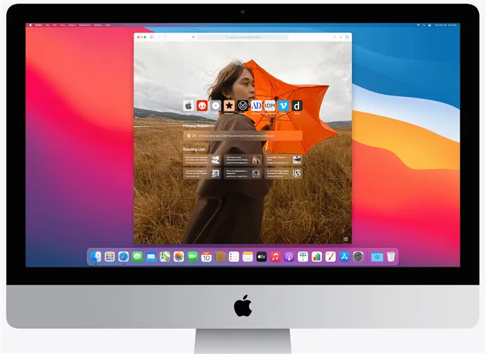 Новый Safari в macOS Big Sur. Safari обзавелся новым дизайном. Фото.