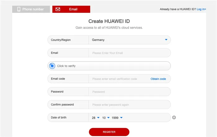 Создание Huawei ID