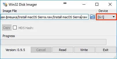 Как создать загрузочную USB флешку с macOS Sierra на Windows для установки хакинтош-6