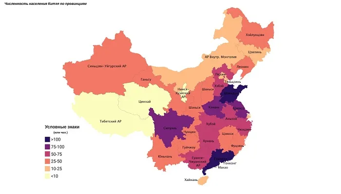 Карта плотности населения Китая 2020