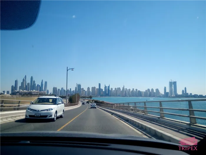 Дорога в Дубай