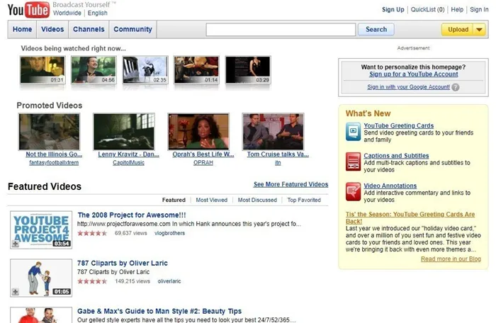 YouTube в 2008 году