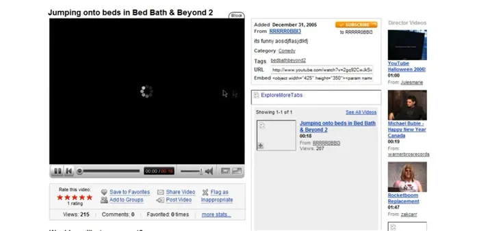 YouTube в 2005 году