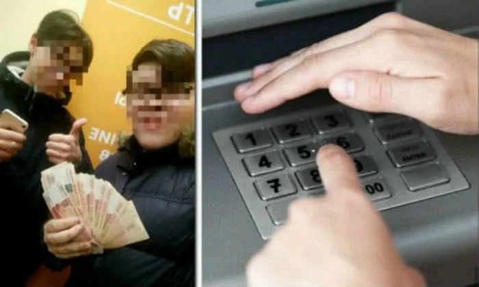 Как обмануть банкомат