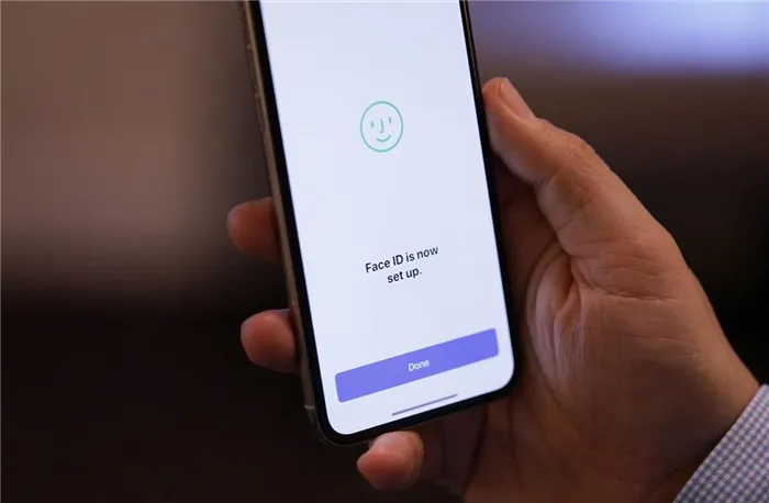 how to Face ID iOS 12