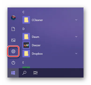 Открытие раздела Параметры на компьютере с Windows 10