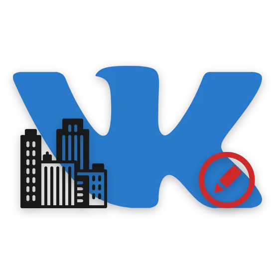 Успешно указанный родной город на стене профиля на сайте ВКонтакте