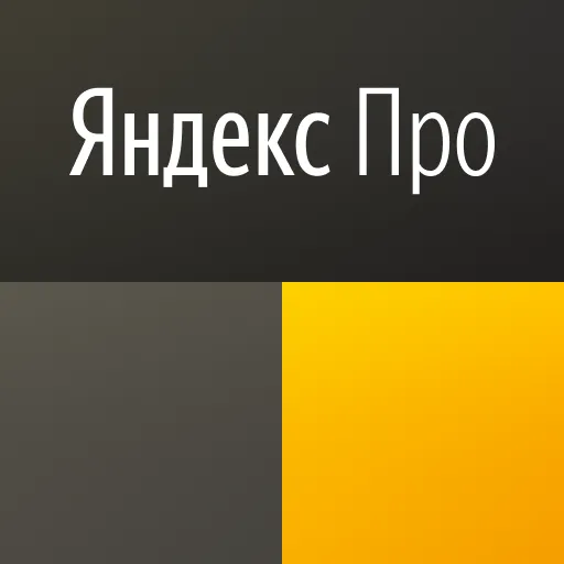 Как отключить цепочку заказов в Яндекс.таксометре Про
