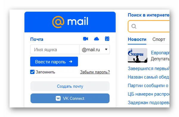 Mail.ru