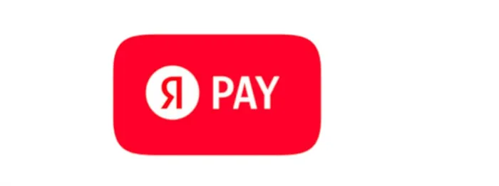 кнопка Yandex Pay