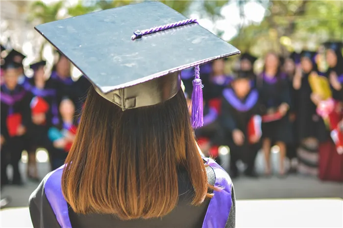 Нужно ли получать высшее образование?