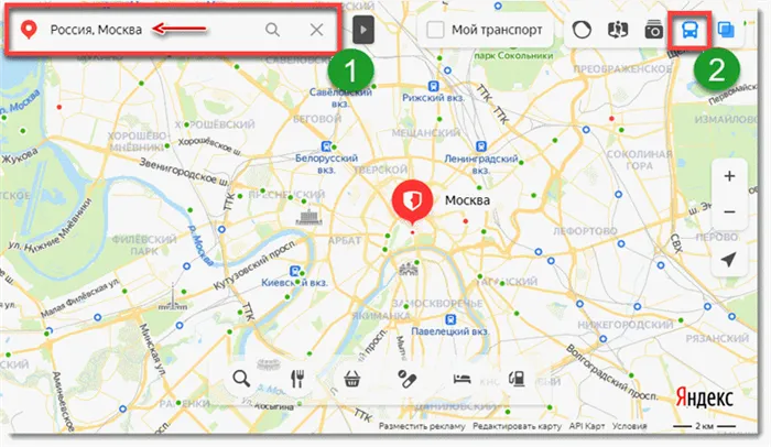 Яндекс транспорт маршруты