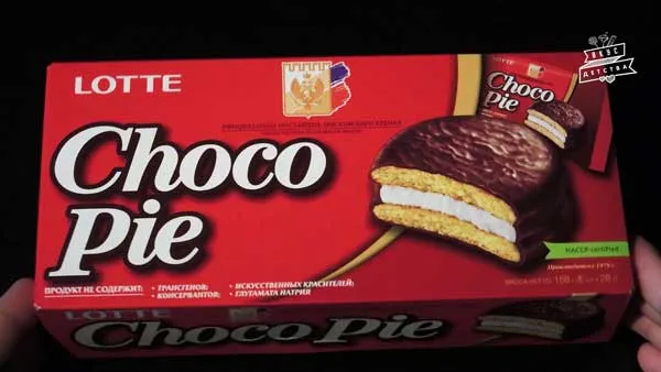Упаковка Lotte Choco-Pie