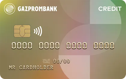 Кредитная карта Газпромбанк 180 дней без процентов