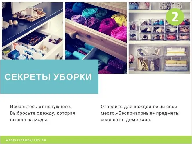 Плашки в полиграфической продукции