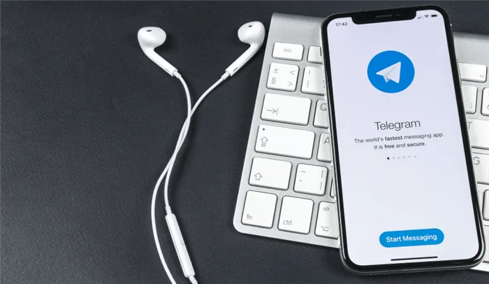 Как установить мессенджер Telegram в iPhone