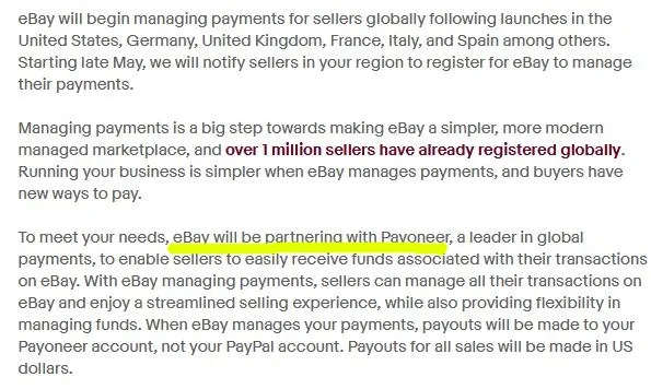 eBay будет работать с Payoneer