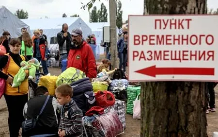 Помощь беженцам из Украины в 2022 году
