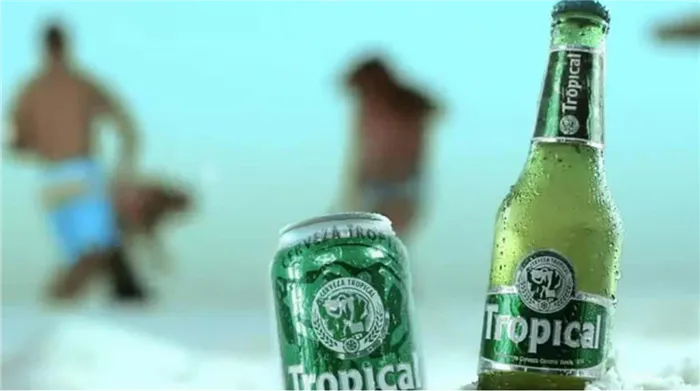 Тропическое пиво