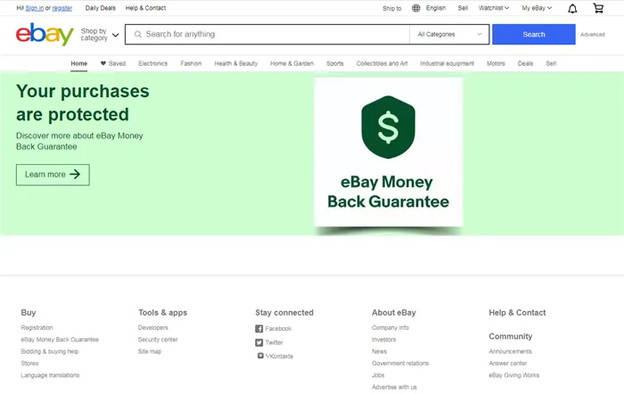 eBay — крупнейший аукцион, который работает по модели брокера