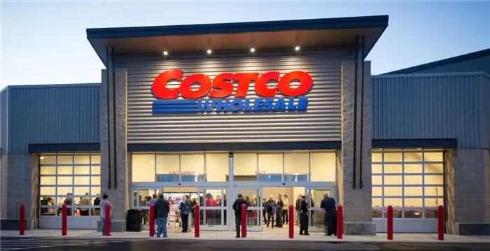 Costco — крупнейшая сеть магазинов самообслуживания, которая использует классическую дистрибуцию