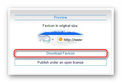 Сохраняем ICO-файл в память компьютера с онлайн-сервиса Favicon.cc