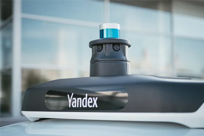 Прокатились на беспилотниках Яндекса: как ощущается будущее и почему оно ещё не наступило