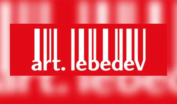 Логотип студии Лебедева