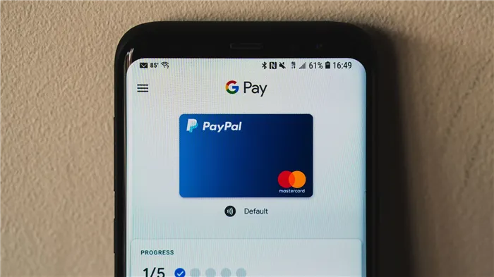 Google Pay не работает