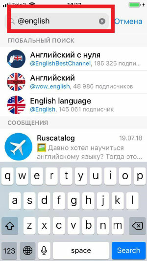 Как искать каналы в Telegram — на Iphone, Android
