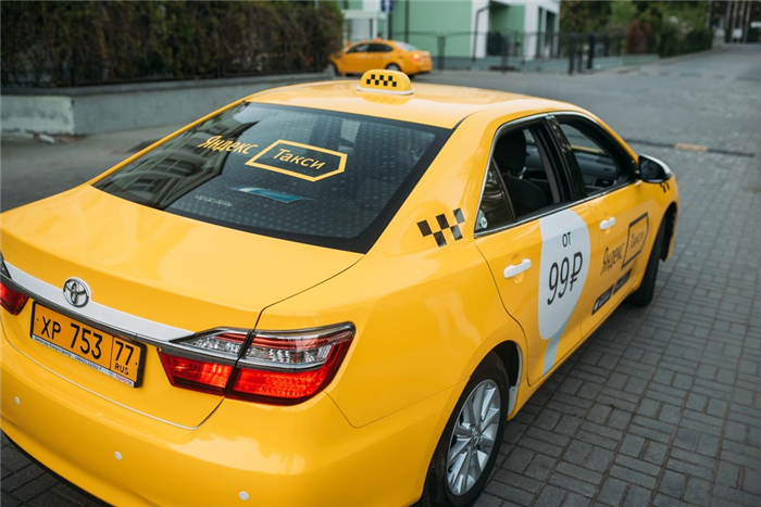 Автомобили для Яндекс Такси