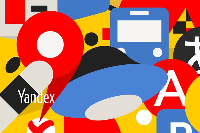 Акции Яндекса: прогноз на 2022 год и выплата дивидендов